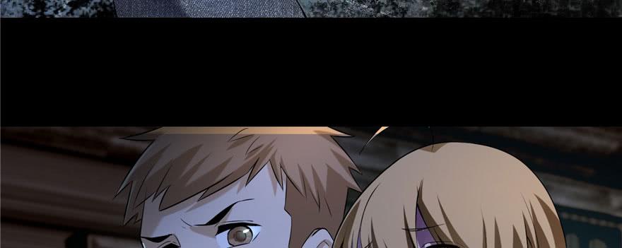 无限邮差漫画,0064图