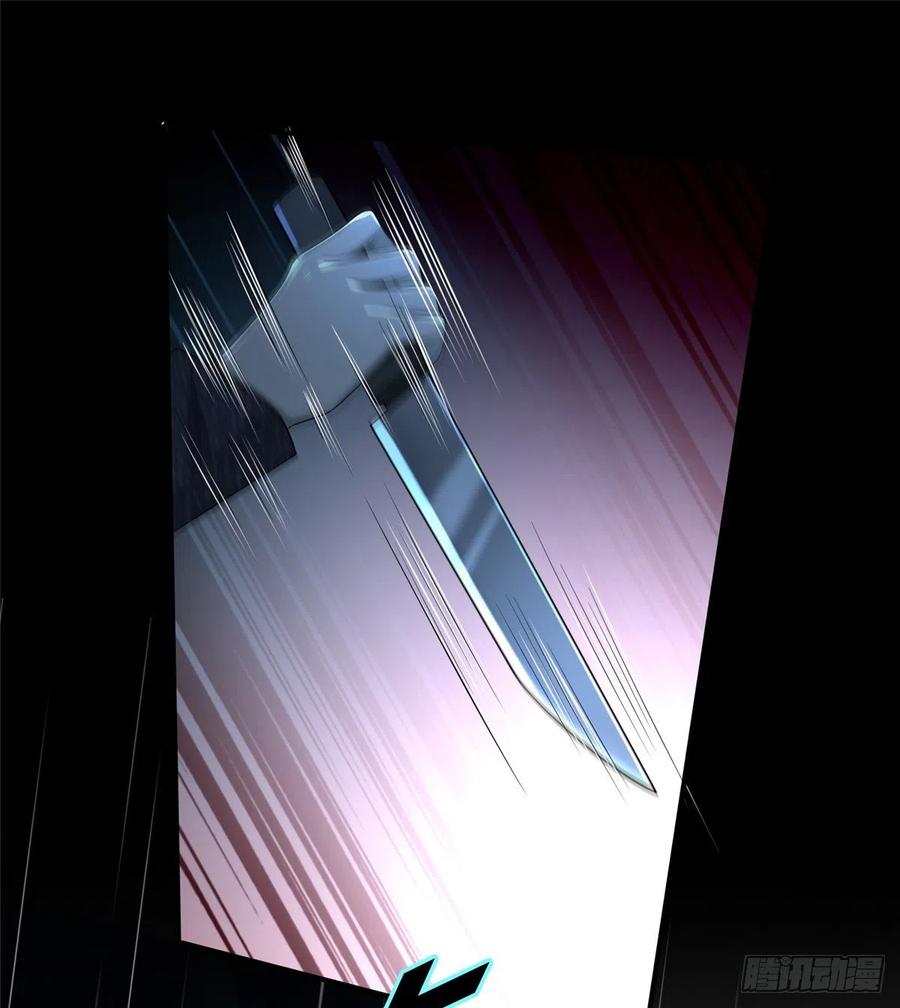 无限邮差免费漫画漫画,1372图