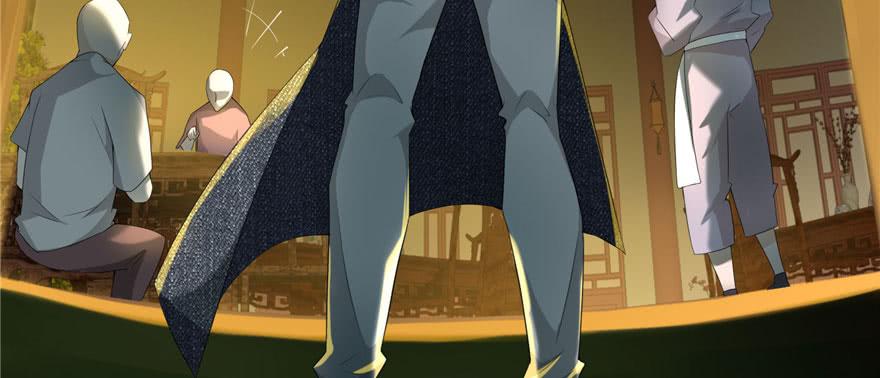 无限邮差漫画,0105图