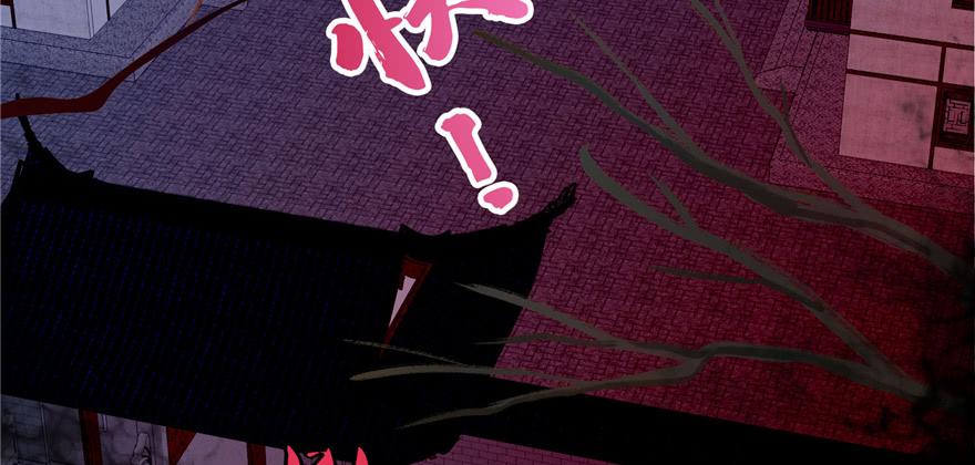 无限邮差漫画,0293图