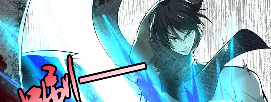 无限邮差漫画,0133图