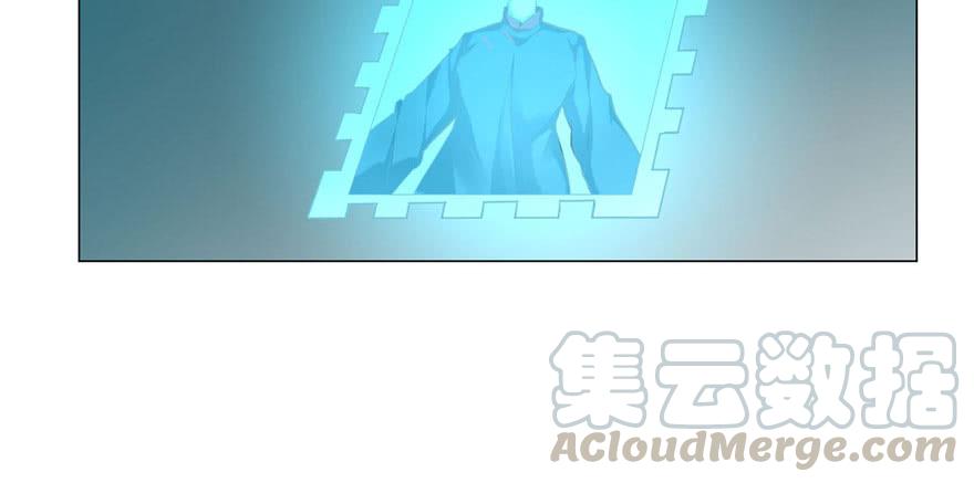 无限邮差漫画,0231图