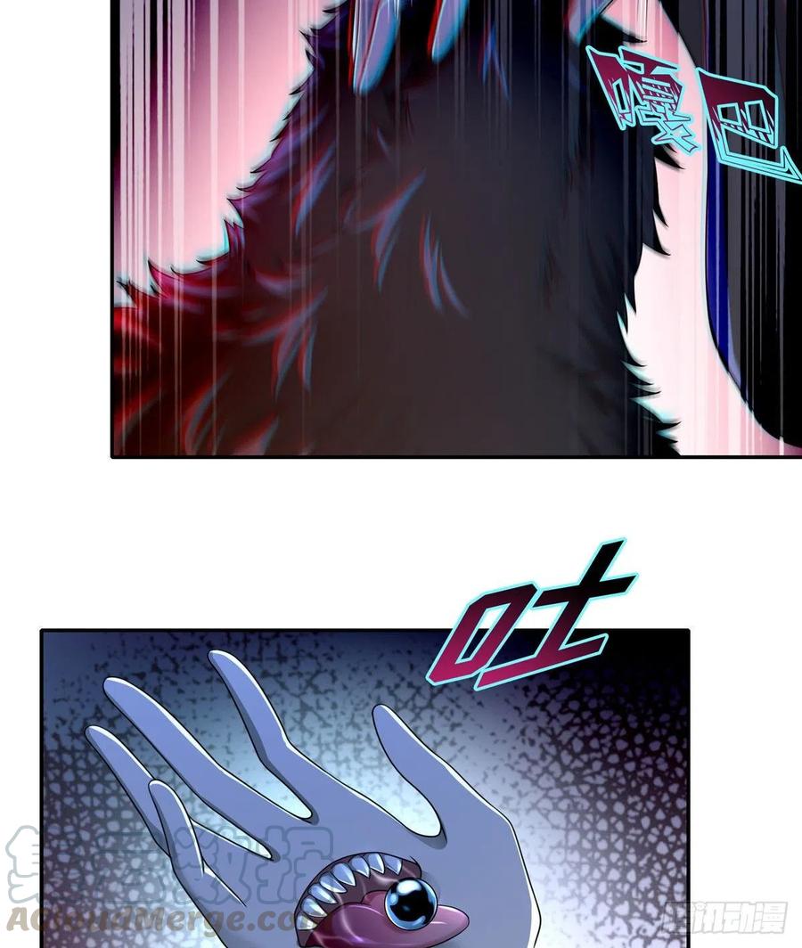 无限邮差漫画,1515图