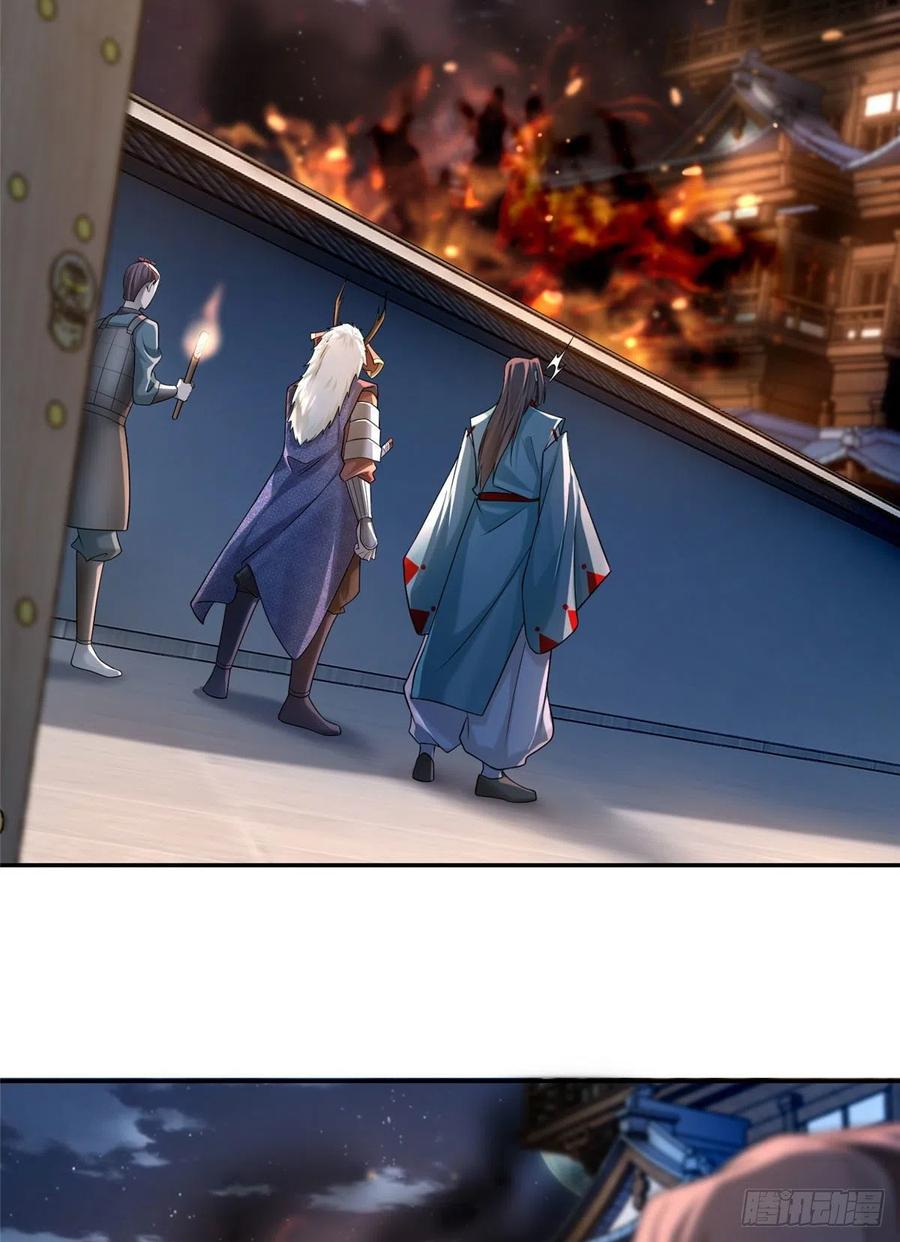 无限邮差漫画,1475图