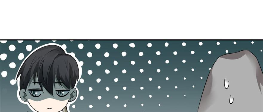 无限邮差漫画,0421图