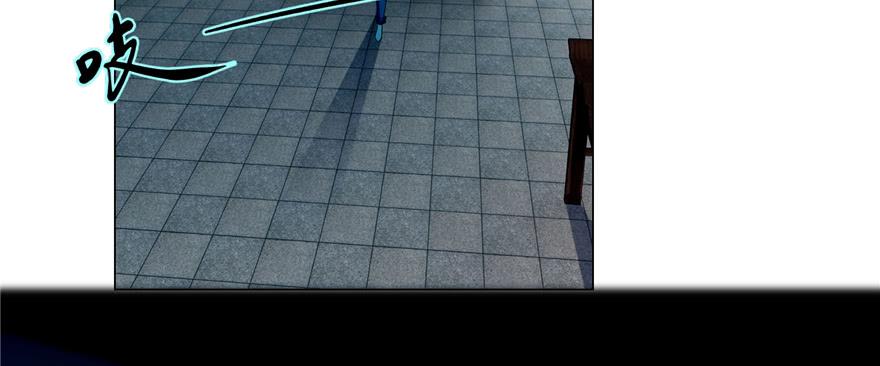 无限邮差漫画,0282图