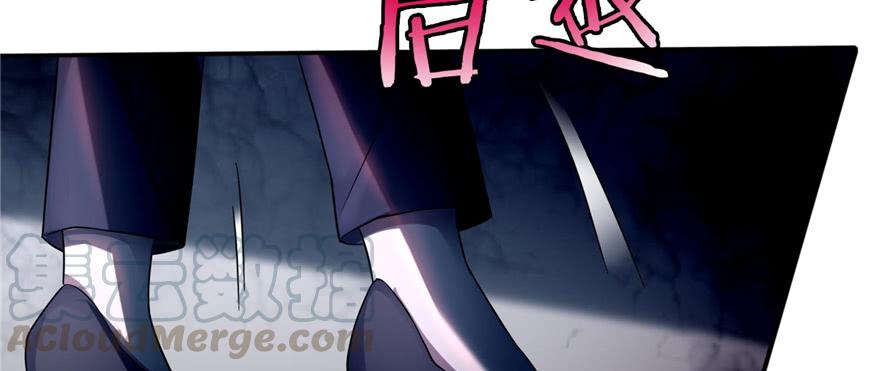 无限邮差漫画,0501图