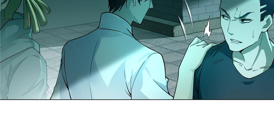 无限邮差漫画,0272图