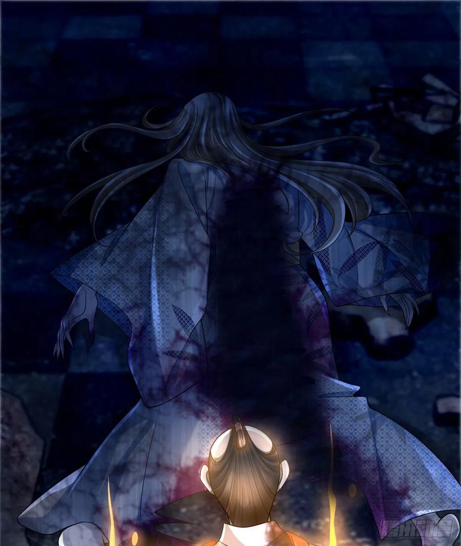 无限邮差漫画,1512图