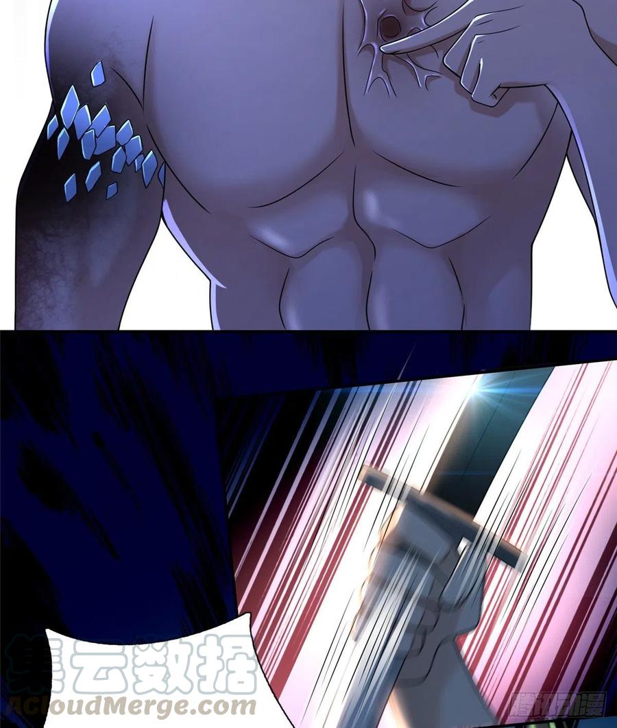 无限邮差百度云漫画,1635图