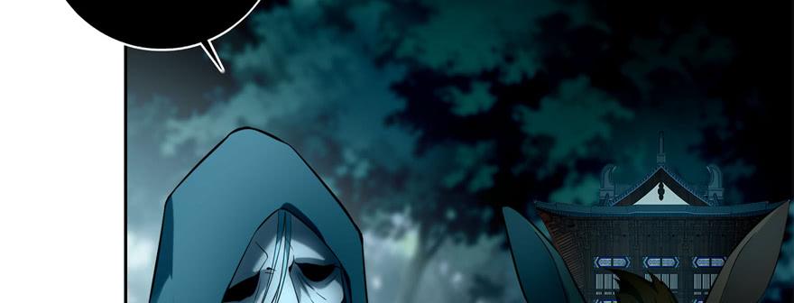 无限邮差漫画,0415图