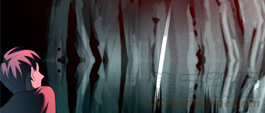 无限邮差漫画,0081图