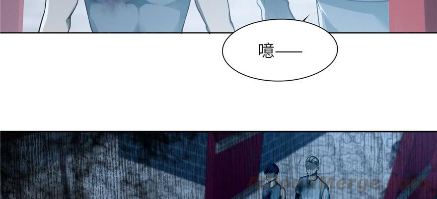 无限邮差漫画,0361图