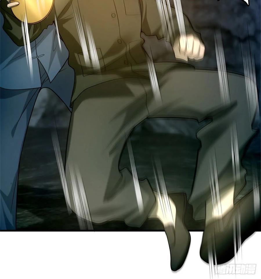 无限邮差漫画,1034图