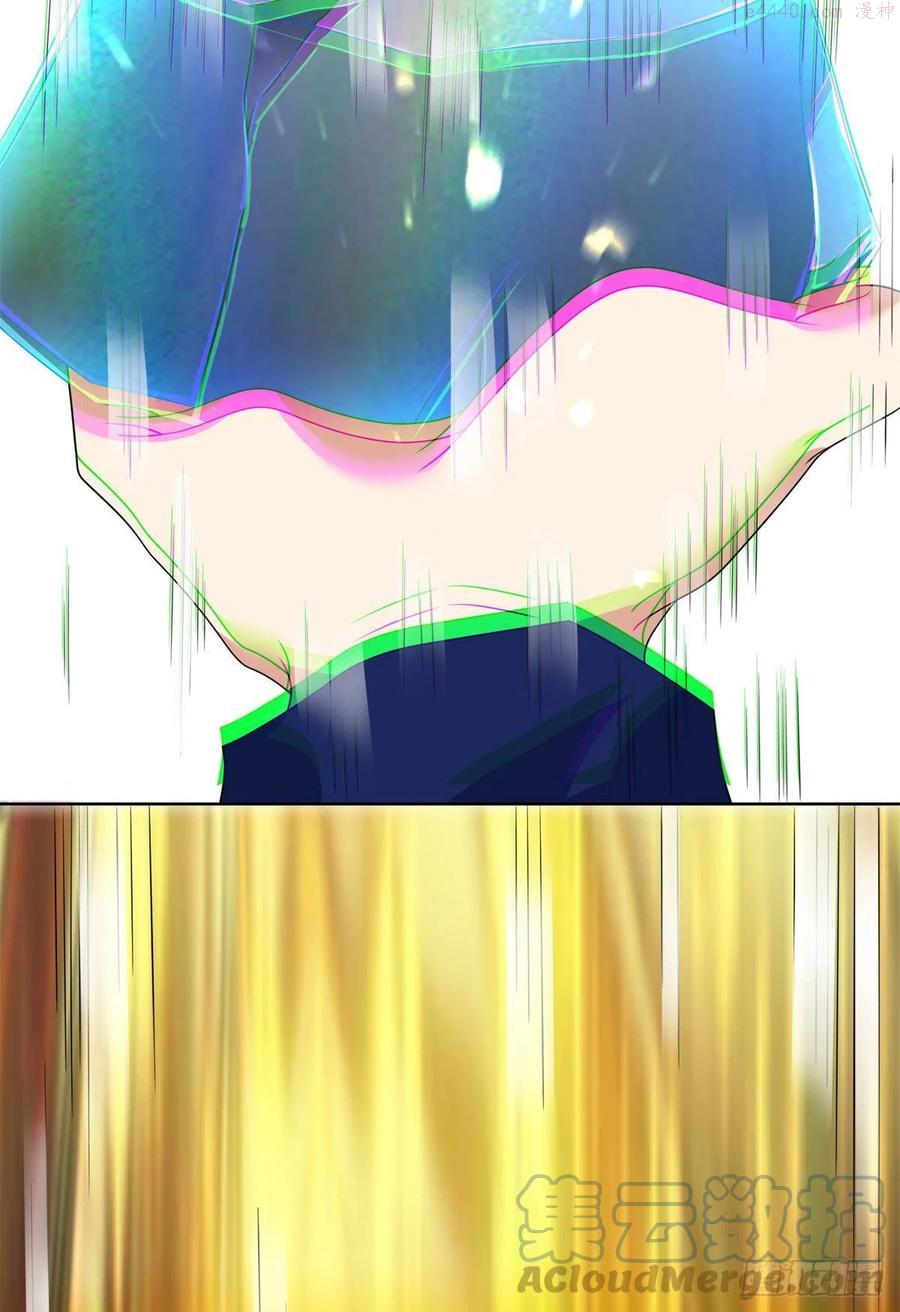 无限邮差漫画,2255图