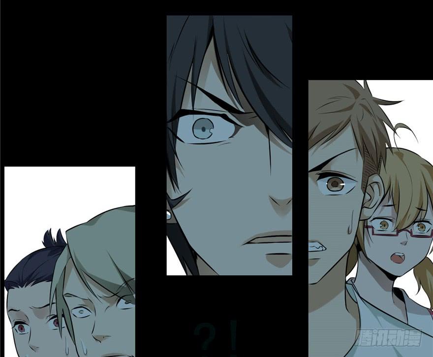 无限邮差漫画,0015图