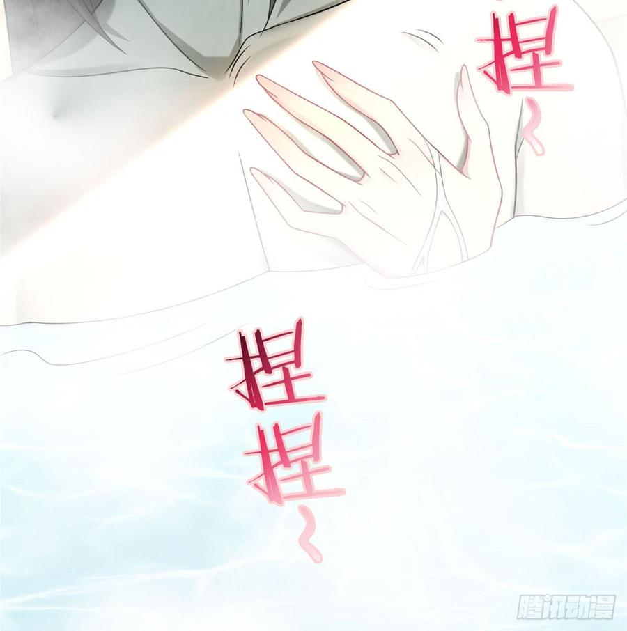 无限邮差漫画,0603图