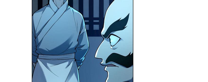 无限邮差漫画,0235图