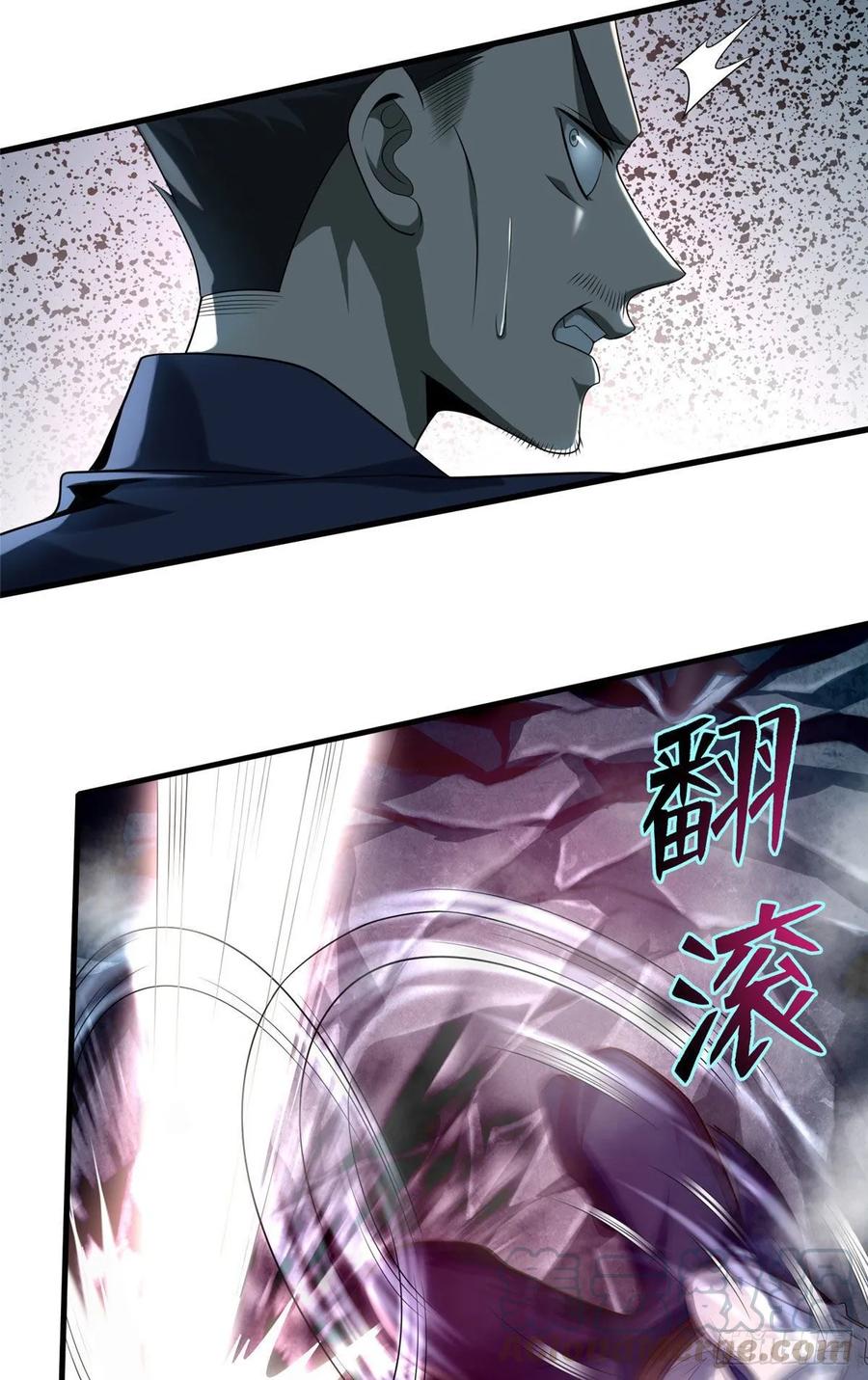 无限邮差漫画,1074图