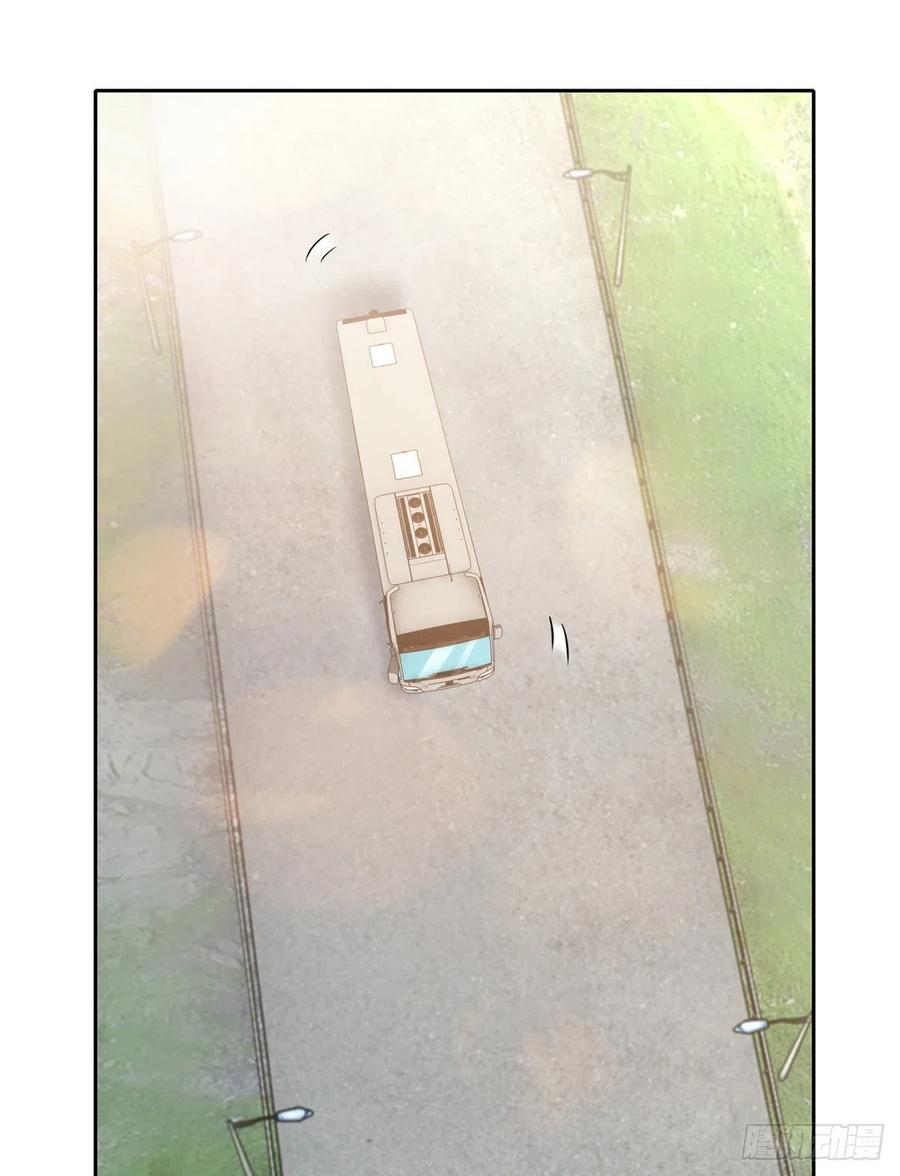 无限邮差漫画,1882图