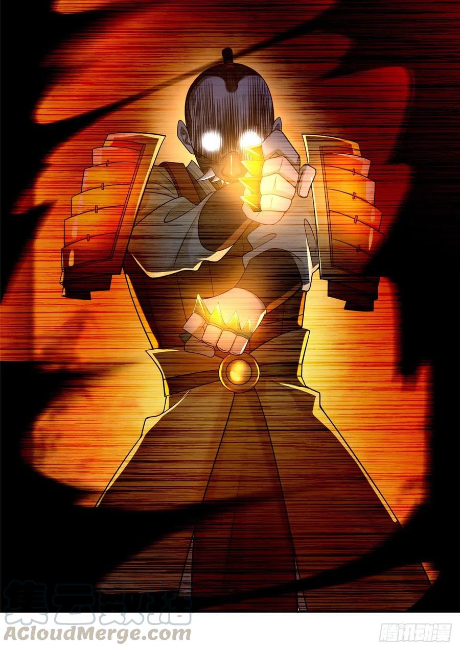 无限邮差漫画,1505图