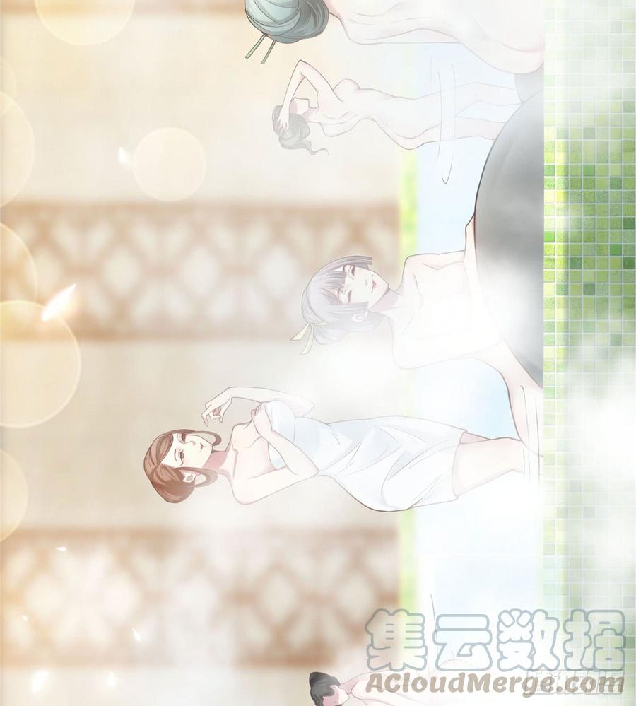 无限邮差漫画,0583图