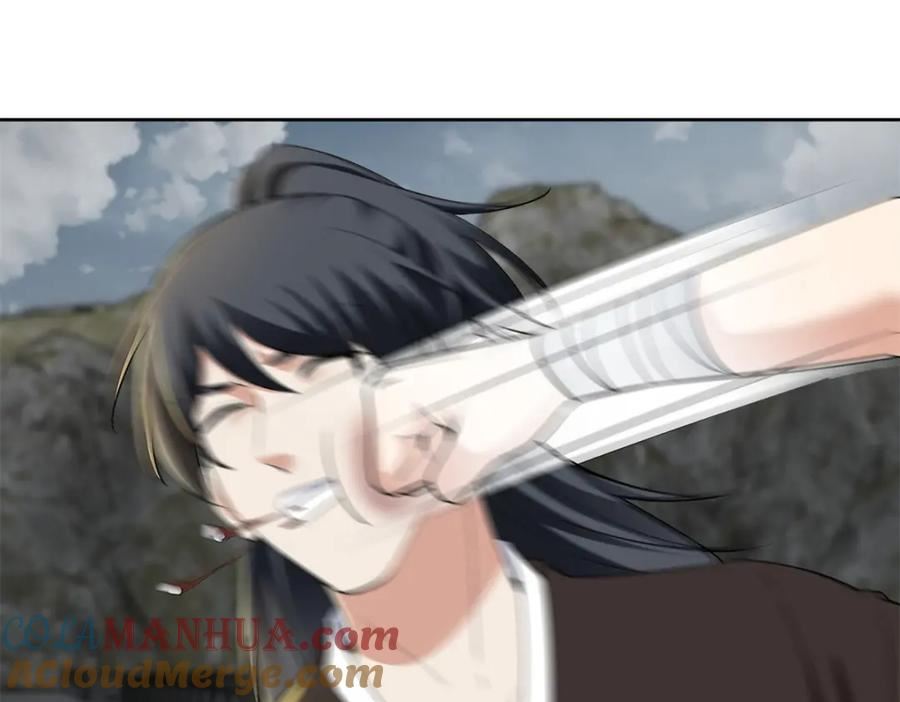 无限邮差漫画,第三百二十三话4图