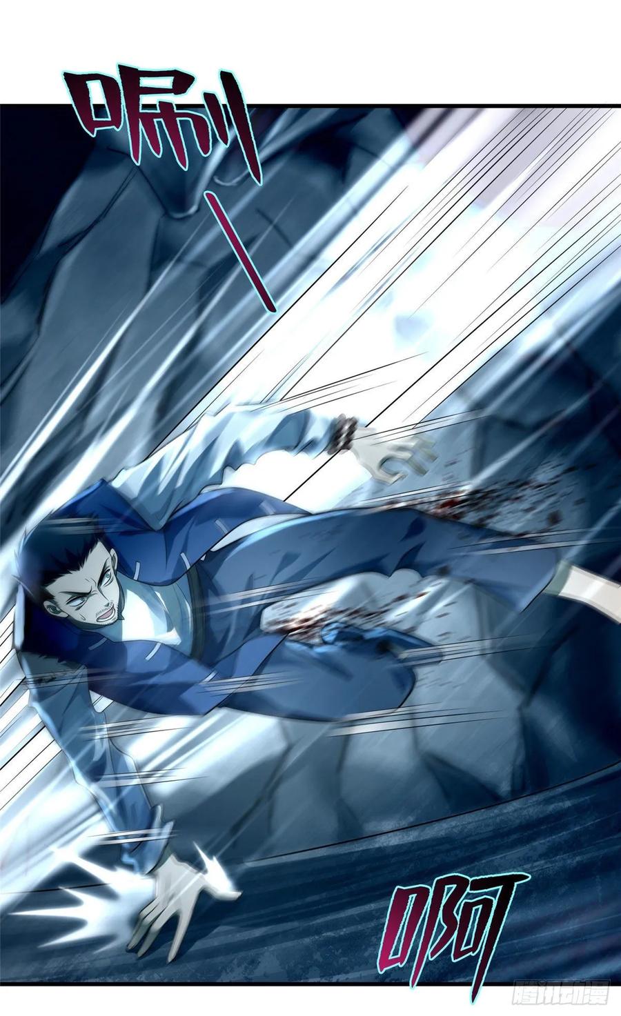 无限邮差漫画,1072图