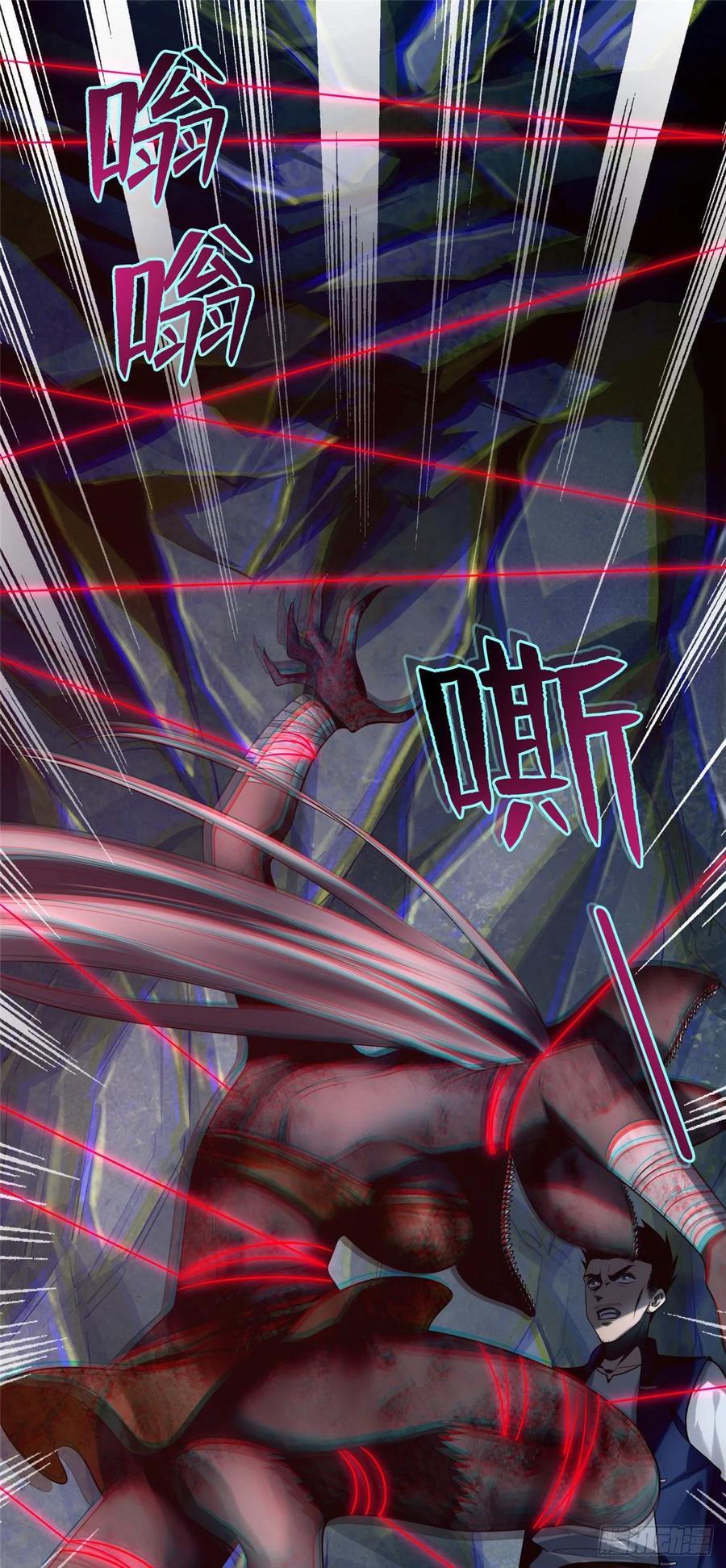 无限邮差百度云漫画,1082图