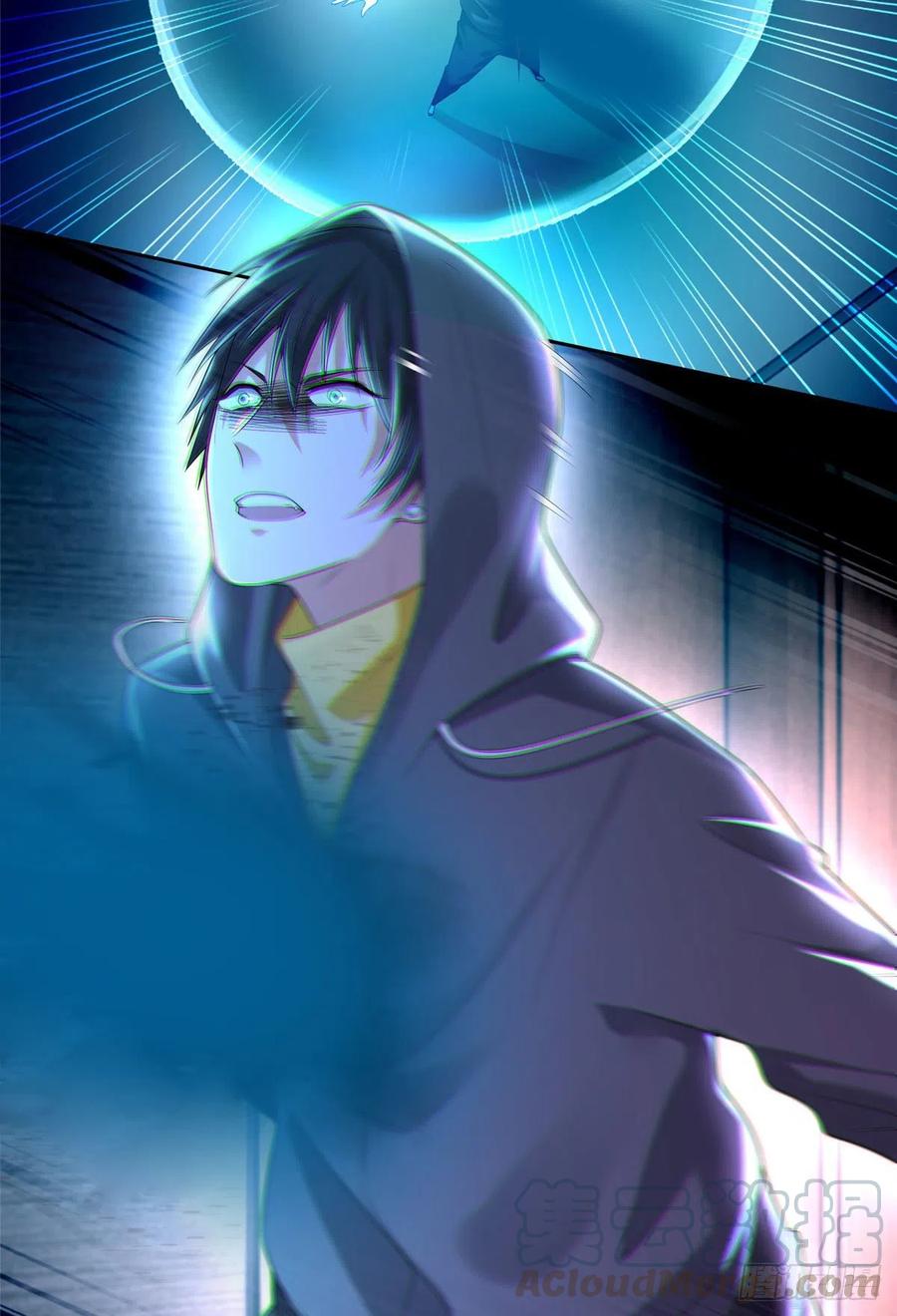 无限邮差TXT免费漫画,1983图