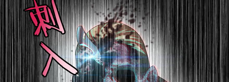 无限邮差漫画,0371图