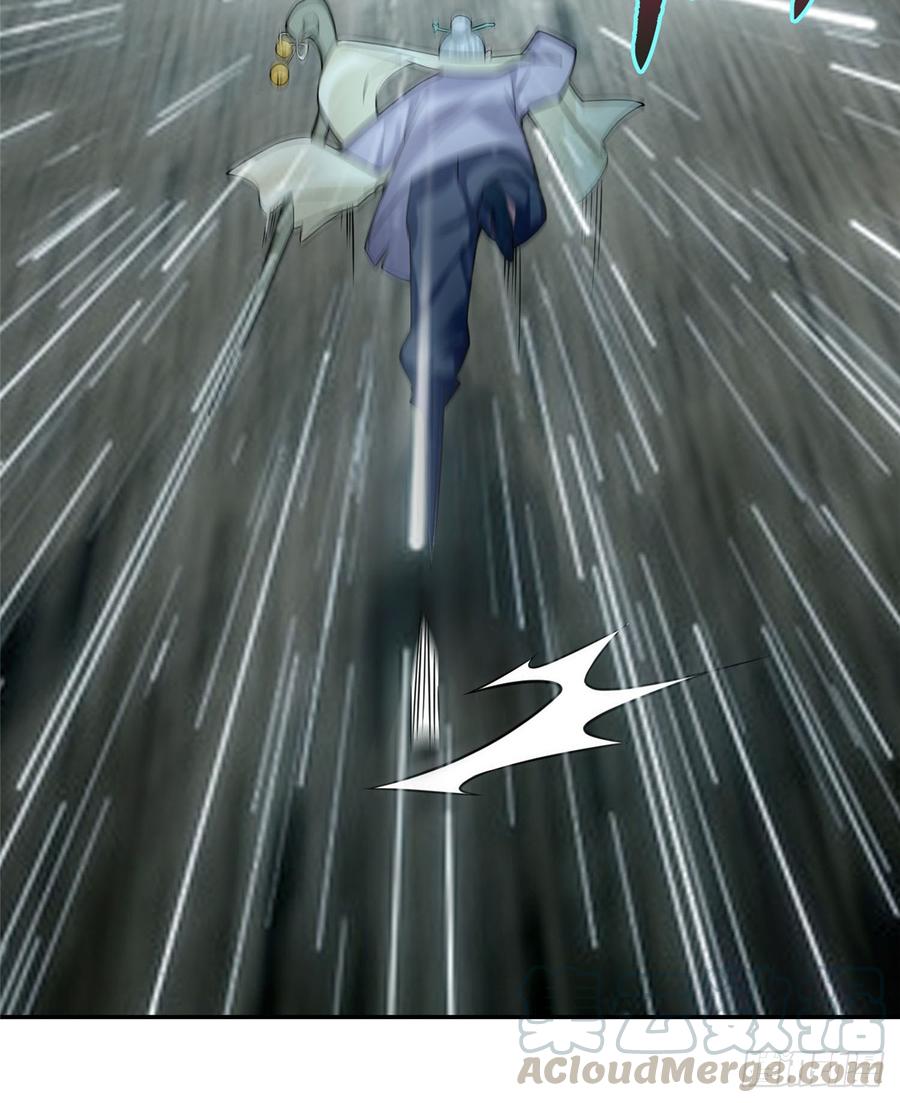 无限邮差漫画,0685图