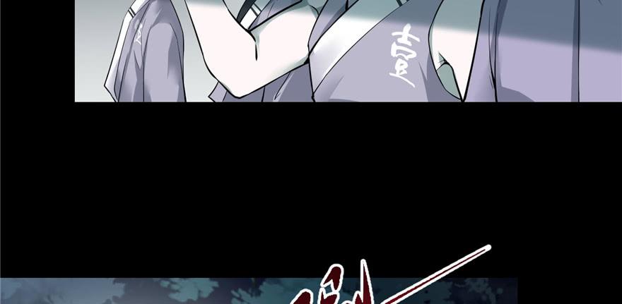 无限邮差漫画,0424图