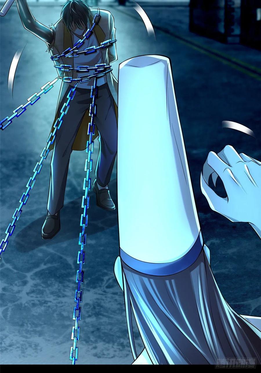 无限邮差txt合集下载漫画,1864图