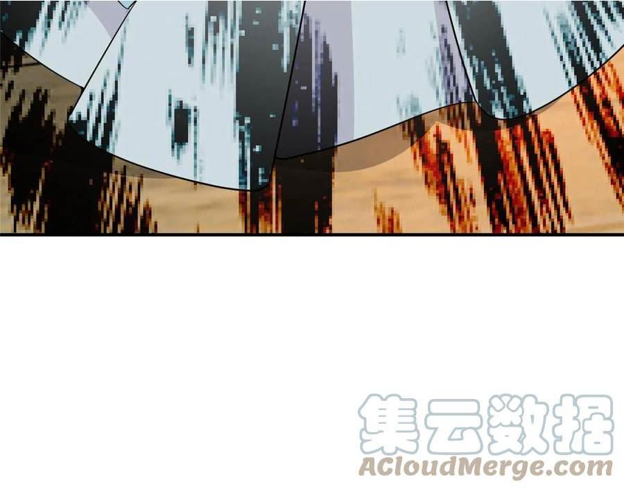 无限邮差漫画,3011图