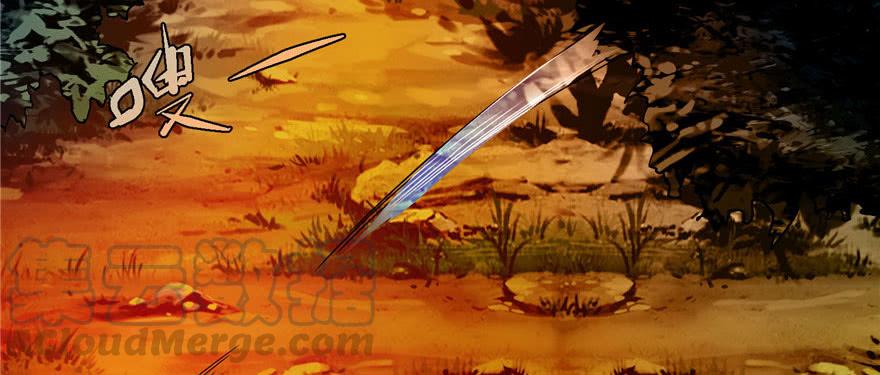 无限邮差漫画,0245图