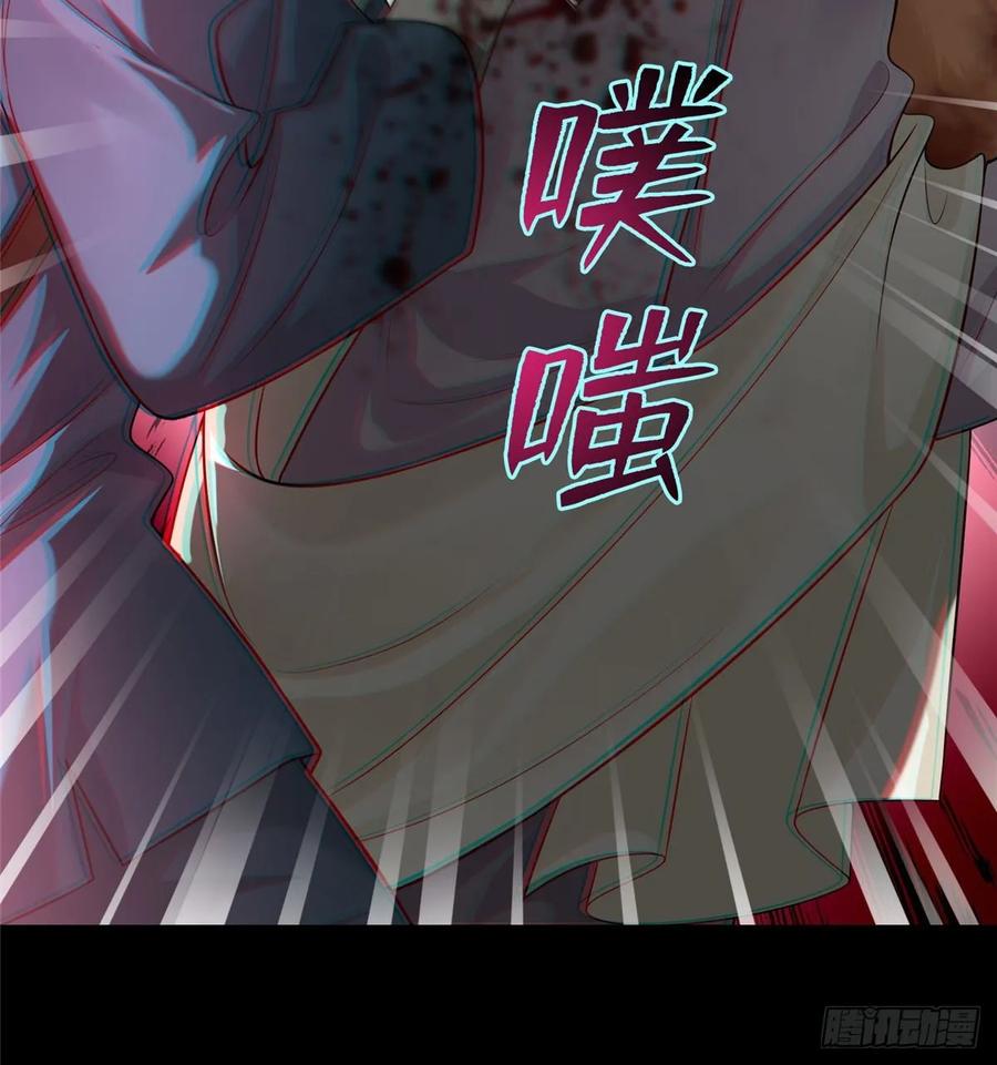 无限邮差漫画,1112图