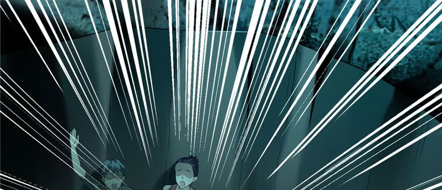 无限邮差漫画,0083图