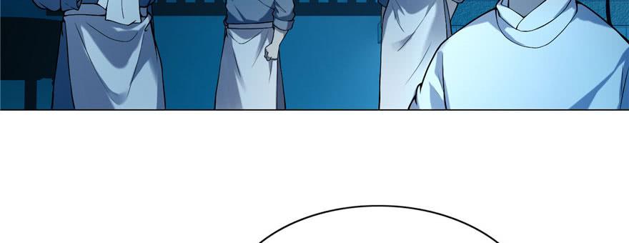 无限邮差漫画,0233图