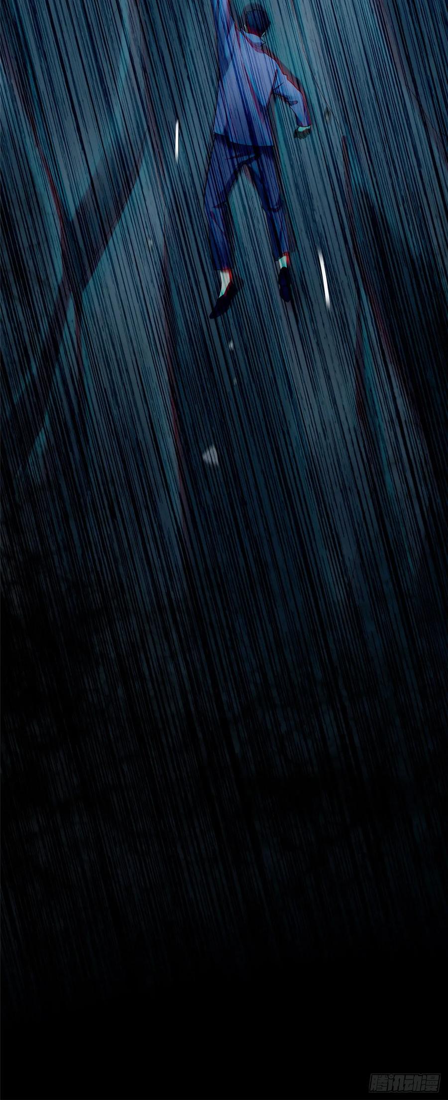 无限邮差漫画,0881图