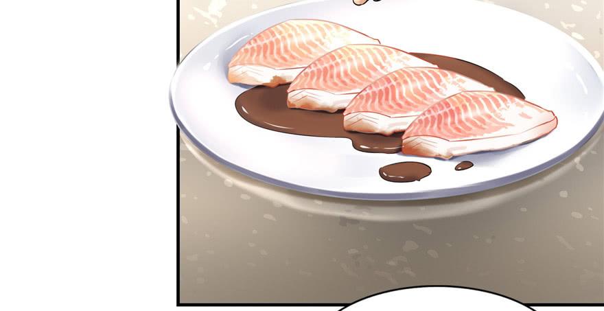 无限邮差百度云漫画,0015图