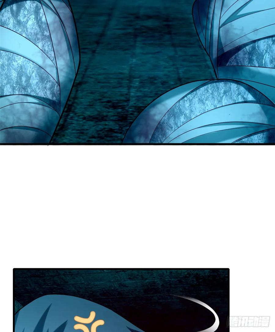 无限邮差漫画,0964图