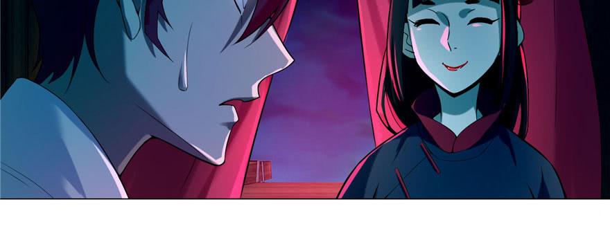 无限邮差漫画,0192图