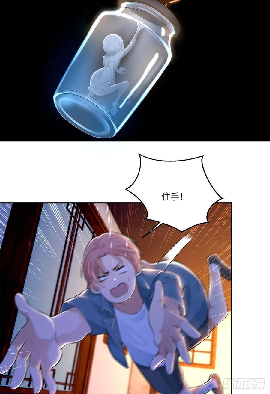 无限邮差漫画,1963图