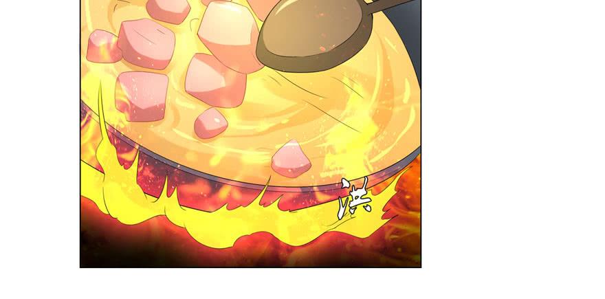 无限邮差漫画,0102图