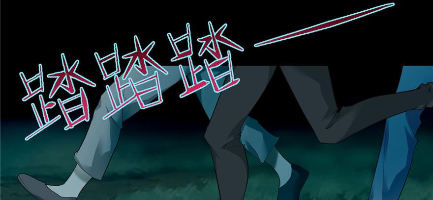 无限邮差漫画,0383图