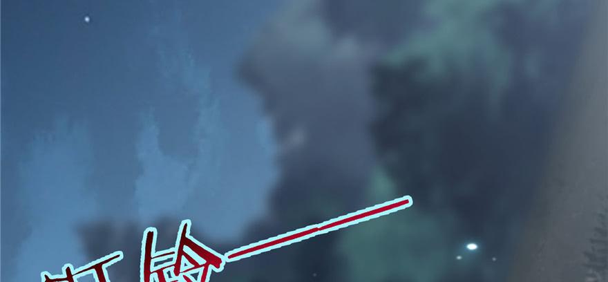 无限邮差漫画,0415图