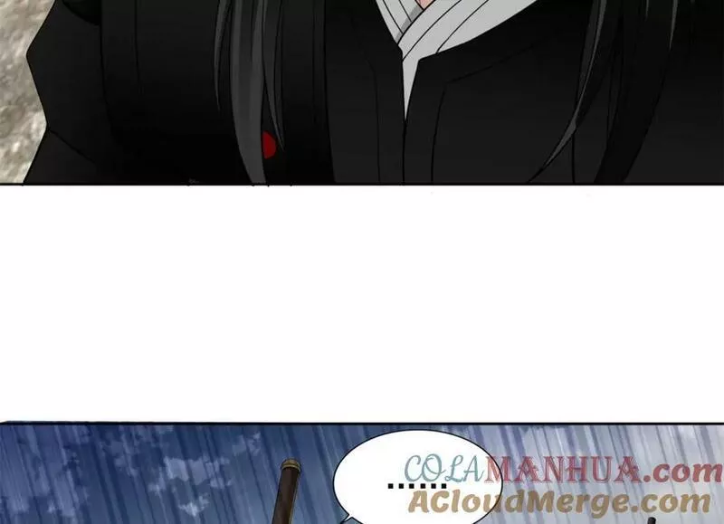 无限邮差漫画,第三百二十话4图