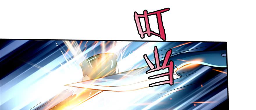 无限邮差漫画,0372图