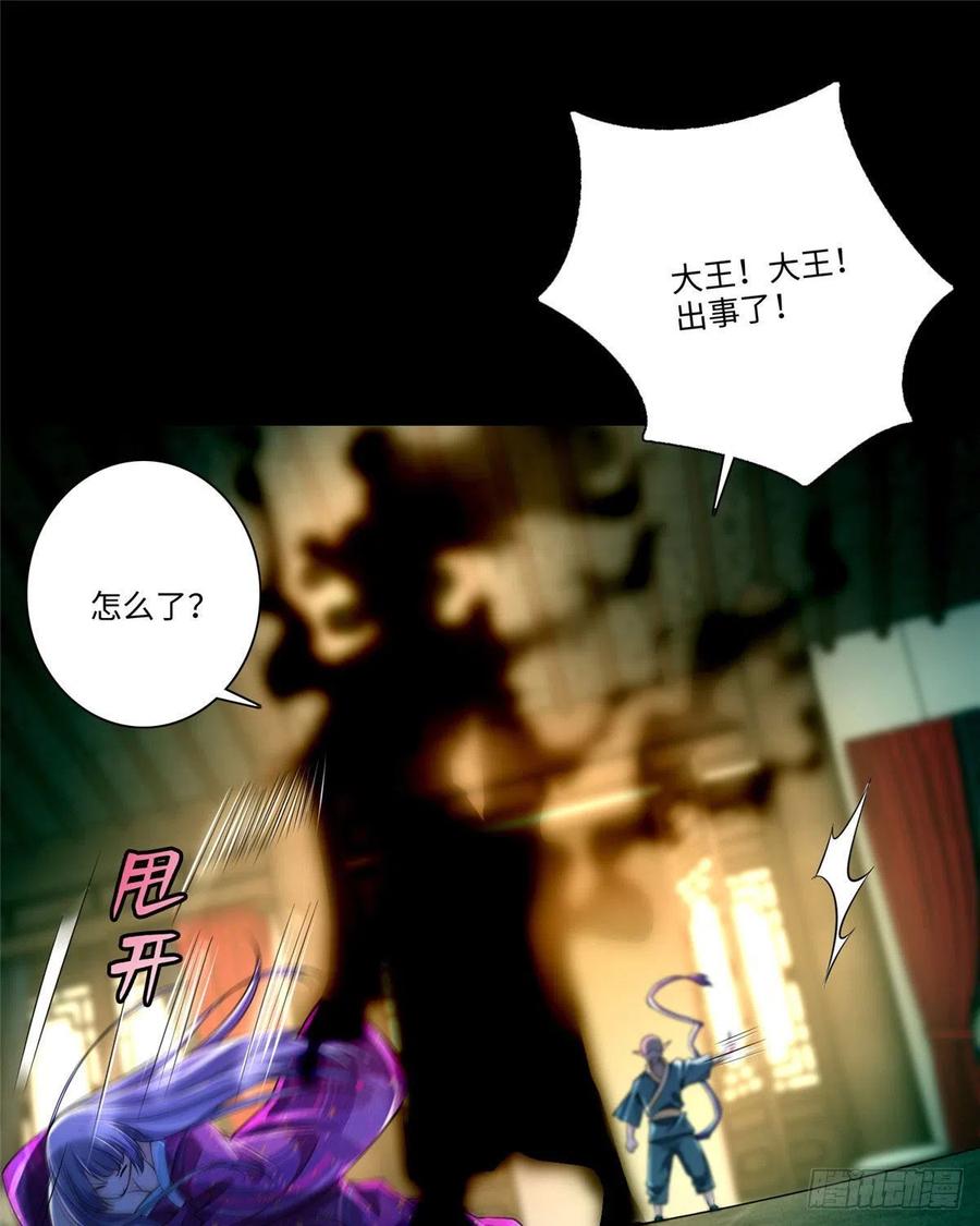 无限邮差漫画,1714图